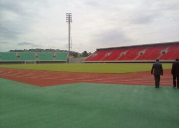 [Kouékong] Stade Bafoussam : Demain le grand jour