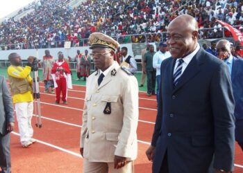 Bafoussam : le nouveau stade baptisé « stade Omnisports »