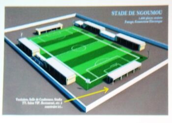 Stade de Ngoumou : Le rapport du Feicom démonte l&rsquo;affaire