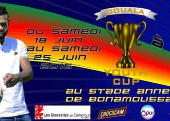 Tournoi Youth Cup : Bédimo prépare la première édition