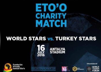 Week-end de Charité de la Fondation Eto&rsquo;o: La scène de l&rsquo;intérieur