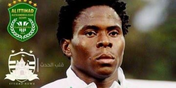 Samuel Nlend signe trois ans à Al Ittihad d&rsquo;Alexandrie