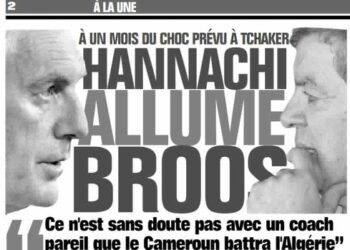 «Ce n’est pas avec lui que le Cameroun battra l’Algérie»