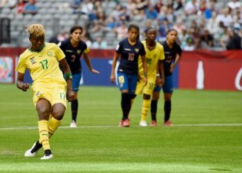 Can féminine 2016: Le Cameroun sans Enganamouit ?