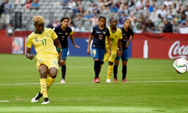 Can féminine 2016: Le Cameroun sans Enganamouit ?