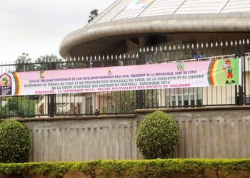 Comment Paul Biya a ravi la vedette aux Lionnes indomptables