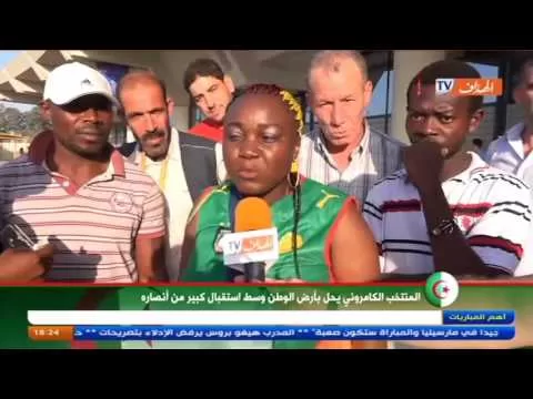 Algérie – Cameroun: Réception des Lions à Alger en vidéo