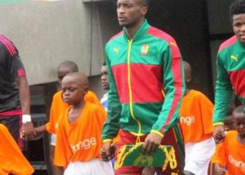 CMR – ZAM : Moukandjo est à Limbe