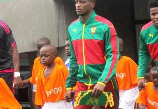 CMR – ZAM : Moukandjo est à Limbe