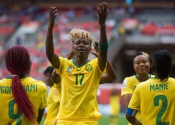 Can 2016 : Enganamouit arrive ce jeudi