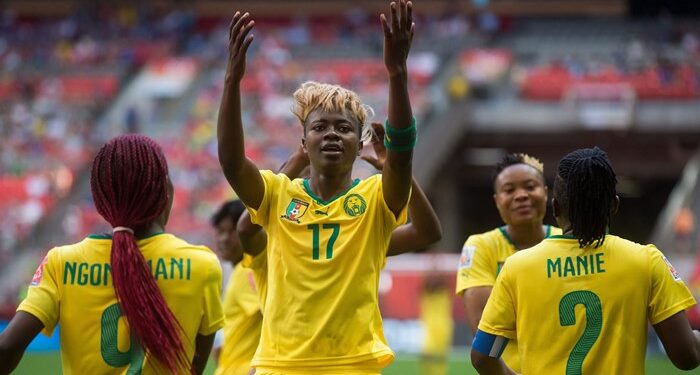 Can 2016 : Enganamouit arrive ce jeudi