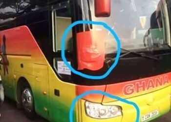 CAN 2016 : Les Bus qui font jaser