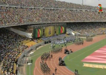 Cérémonie de clôture de la CAN2016: Biya est arrivé…