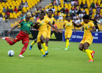 CAN 2016 : Le rêve brisé d’Enganamouit