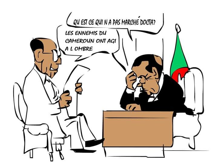 Quand Popoli regarde Cameroun VS Nigeria (0-1)