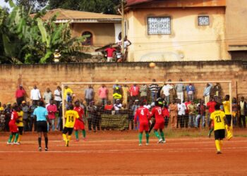 La danse Bafia de la LFPC