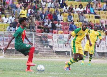 Defence FC s&rsquo;est entraîné au stade Omnisports de Douala