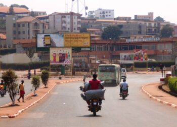 Présentation du trophée : L’itinéraire de Bafoussam