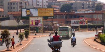 Présentation du trophée : L’itinéraire de Bafoussam