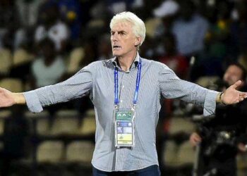 CAN U20 : Hugo Broos prospecte chez les Lions juniors