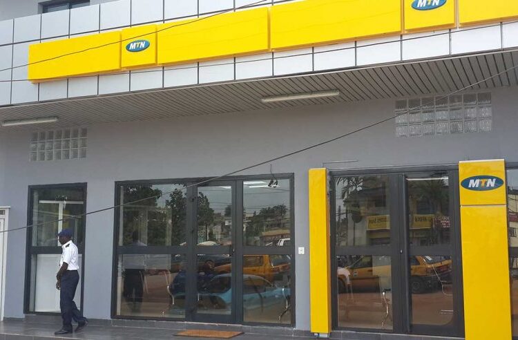 MTN va sponsoriser la Ligue de football