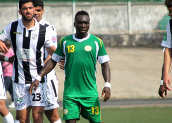 Coupe de la Confédération: Yong Sport prend la porte