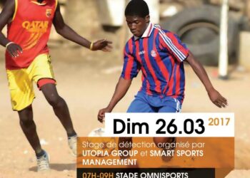 Détection : en quête des perles rares à Douala