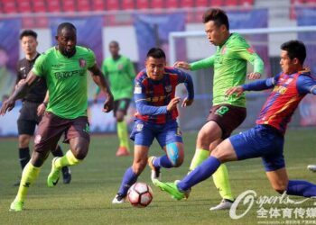 Chine : Bassogog cherche un premier but