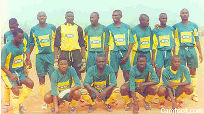 Ligue 2 : Ngaoundéré University FC dans la rue
