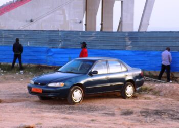 Can 2019: La rumeur retire Bafoussam des villes hôtes