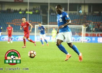 Chinese SuperLeague: Bassogog porte le Henan Jianye