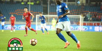 Chinese SuperLeague: Bassogog porte le Henan Jianye