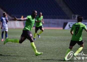 Chine : Yves Ekwalla s’offre un doublé