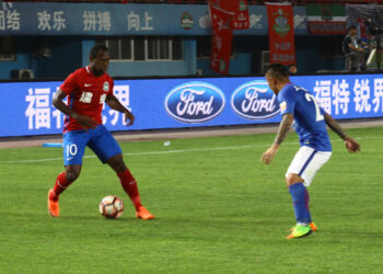 Le Blog de Enganche – Christian Bassogog: Histoire de Kung-Fu