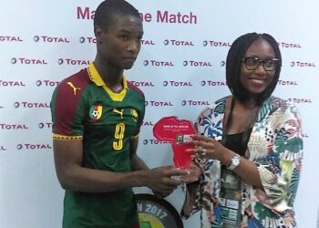 CAN U17: Le Cameroun gagne et est éliminé