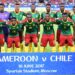 Cameroun – Chili: deux buts en fin de match coulent les Lions Indomptables (0-2)