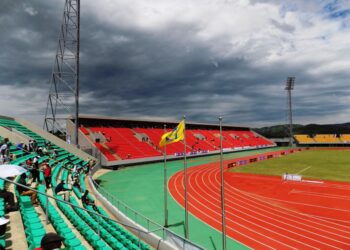 CAN2019: Bafoussam attend toujours les infrastructures