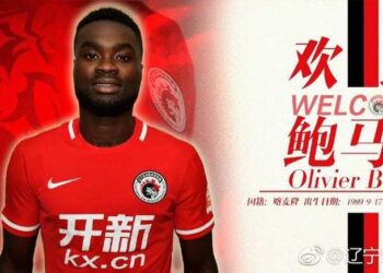 Mercato : Olivier Boumal signe en Chine