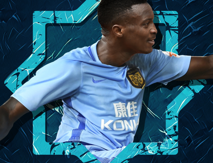 Transfert: le capitaine des Lions Indomptables signe en Chine