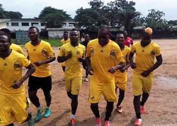 Coupe du Cameroun: Ces clubs pro qui sont tombés devant des équipes régionales