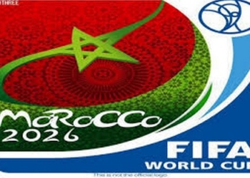 Ambitions : Le Maroc candidat au Mondial 2026