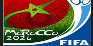 Ambitions : Le Maroc candidat au Mondial 2026