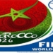 Ambitions : Le Maroc candidat au Mondial 2026