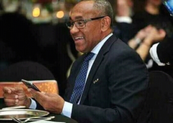 CAN 2019 : la mission d&rsquo;inspection reportée