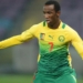 Nigéria – Cameroun: La liste des 23 avec Olinga. Choupo de retour