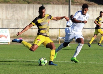 Mercato : Alexandre Happi débarque au Portugal