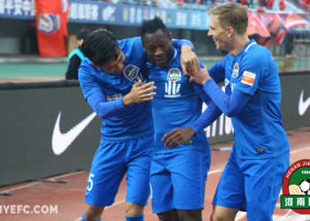 Chine: Bassogog s&rsquo;est bonifié