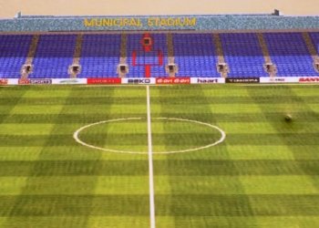 Le futur visage du stade municipal de Bafoussam