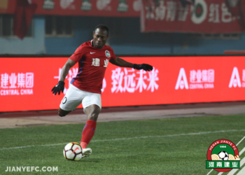 Chine: Première victoire de la saison pour Christian Bassogog