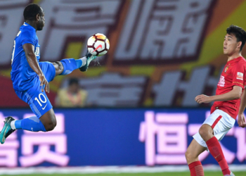 Chine: Guangzhou Evergrande trop fort pour Bassogog et Henan Jianye